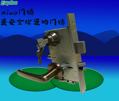 怎樣挑選一把好的機械防盜門鎖？?